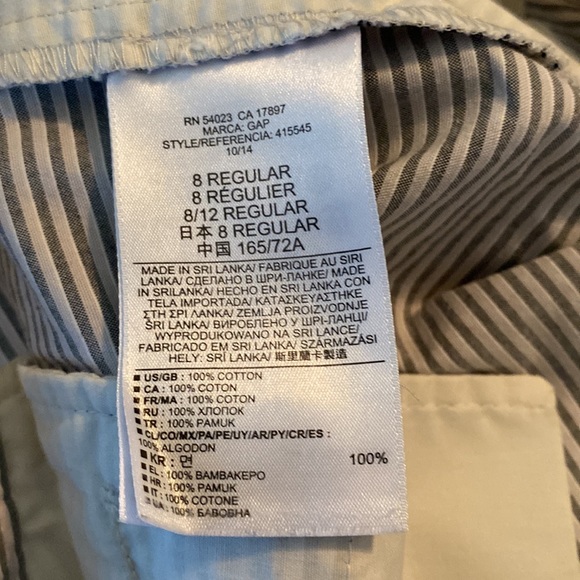 Gap Pin Stripped Summer Short - Picture 5 of 5